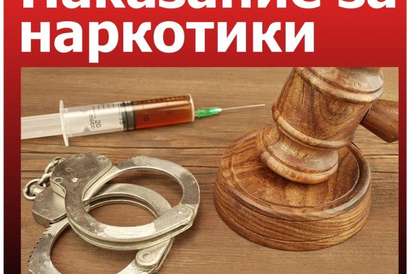 Kraken официальная ссылка