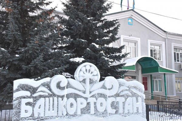 Кракен дарк сайт