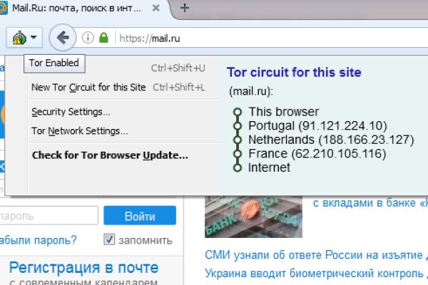 Кракен вход на сайт