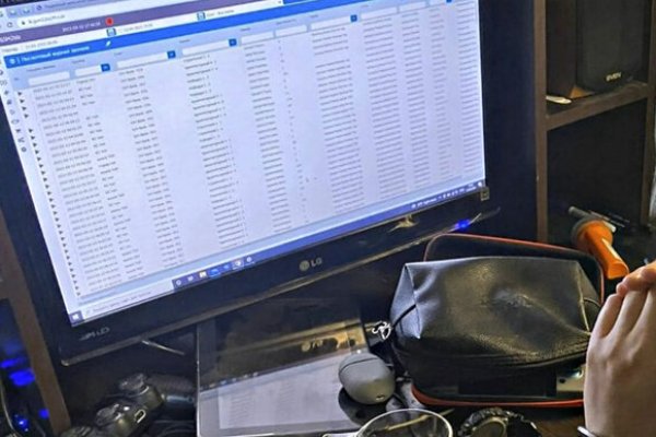 Кракен магазин kraken clear com