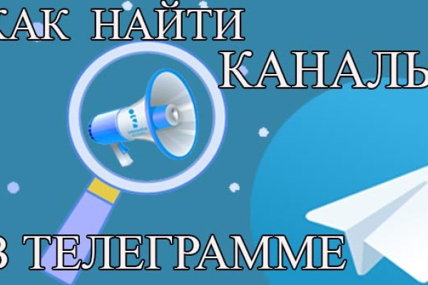 Кракен сайт krknwebs
