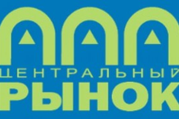 Спрут мега кракен